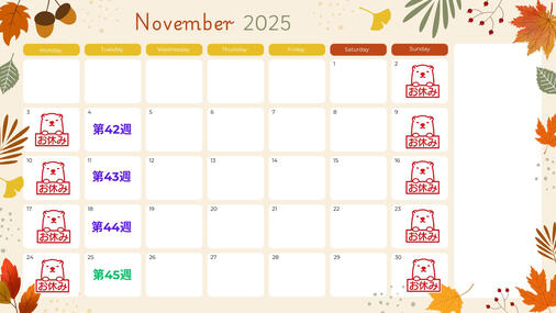 November